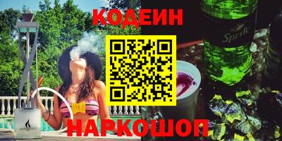 прущая мука Изобильный