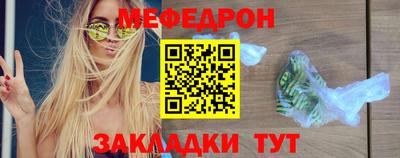 прущая мука Изобильный