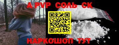 прущая мука Изобильный