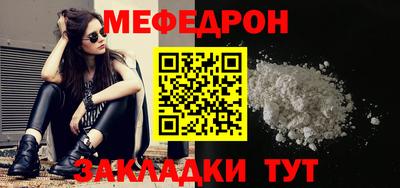 скорость Ирбит