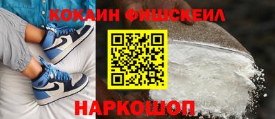 прущая мука Изобильный