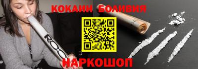 скорость Ирбит