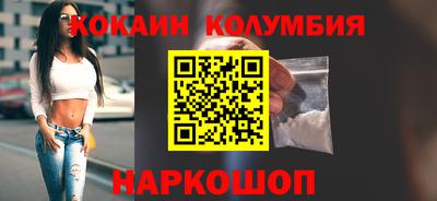 прущая мука Изобильный