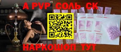 прущая мука Изобильный