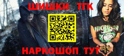 скорость Ирбит