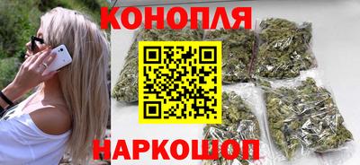 прущая мука Изобильный