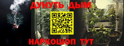 скорость Ирбит