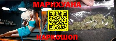 мескалин Ипатово