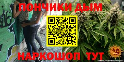 прущая мука Изобильный