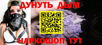 скорость Ирбит