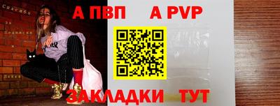 скорость Ирбит