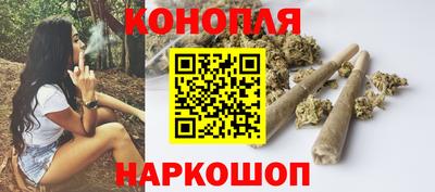мескалин Ипатово