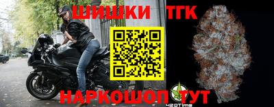 мескалин Ипатово