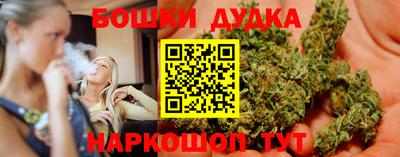 мескалин Ипатово