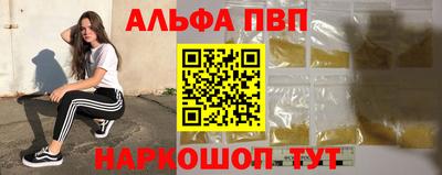 прущая мука Изобильный