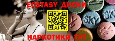 скорость Ирбит