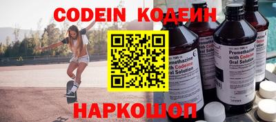 прущая мука Изобильный