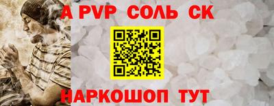 прущая мука Изобильный