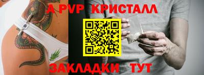 скорость Ирбит