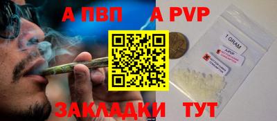 скорость Ирбит