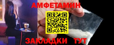 прущая мука Изобильный