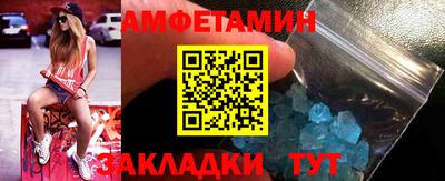 прущая мука Изобильный