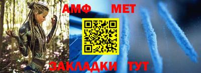 прущая мука Изобильный