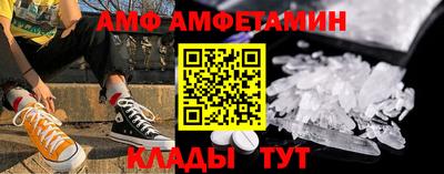 прущая мука Изобильный