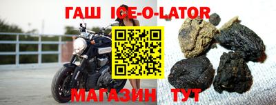 скорость Ирбит
