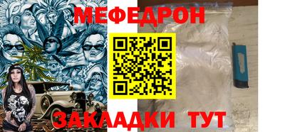 скорость Ирбит