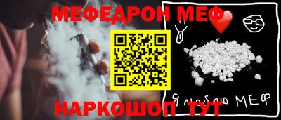 прущая мука Изобильный