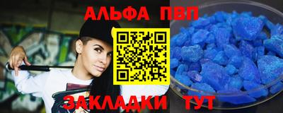 мескалин Ипатово